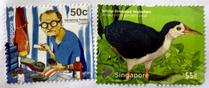 colourful stamps from Singapore, cobbler a vanishing trade, white-breasted waterhen